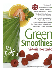 Green Smoothie eBook